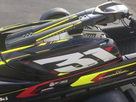 SXR 1500