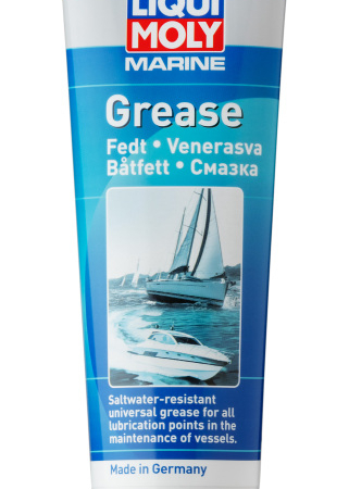 LIQUI MOLY 250g Marine Grease